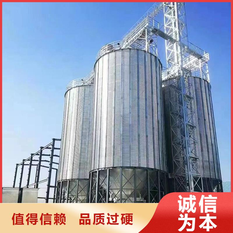 镀锌板粮食仓现货促销