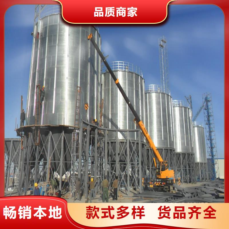 优质玉米存储粮仓源头厂家
