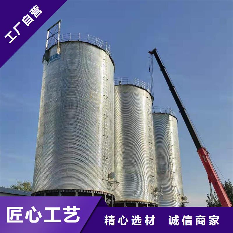 采购粮食存储设备必看-来电咨询