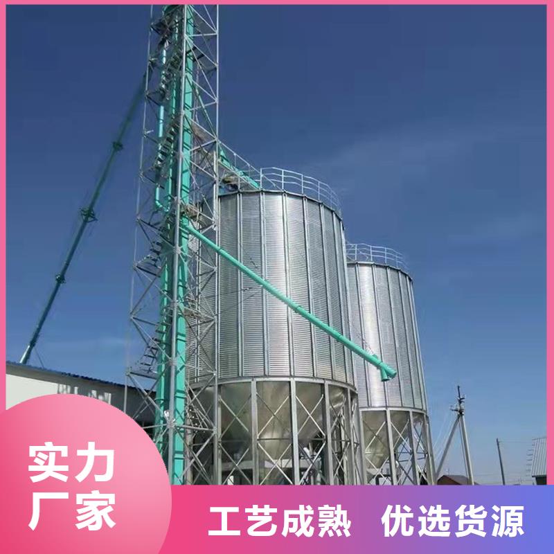 采购粮食存储设备必看-来电咨询