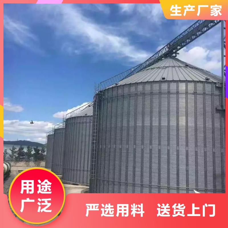 采购粮食存储设备必看-来电咨询