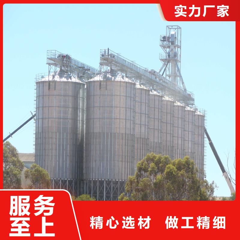 立筒装配式粮仓钢板仓详情电话咨询