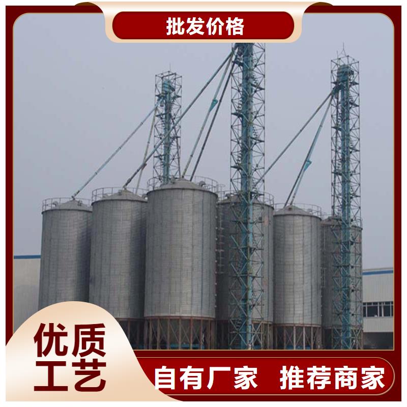 可定制的玉米储存罐品牌厂家
