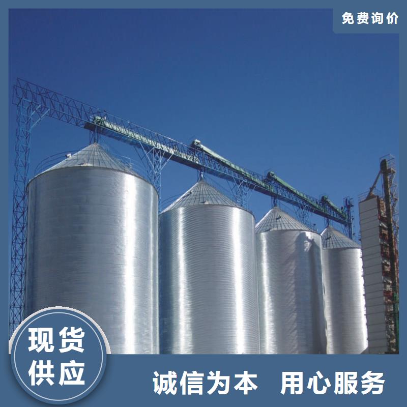 支持定制的镀锌圆筒仓基地