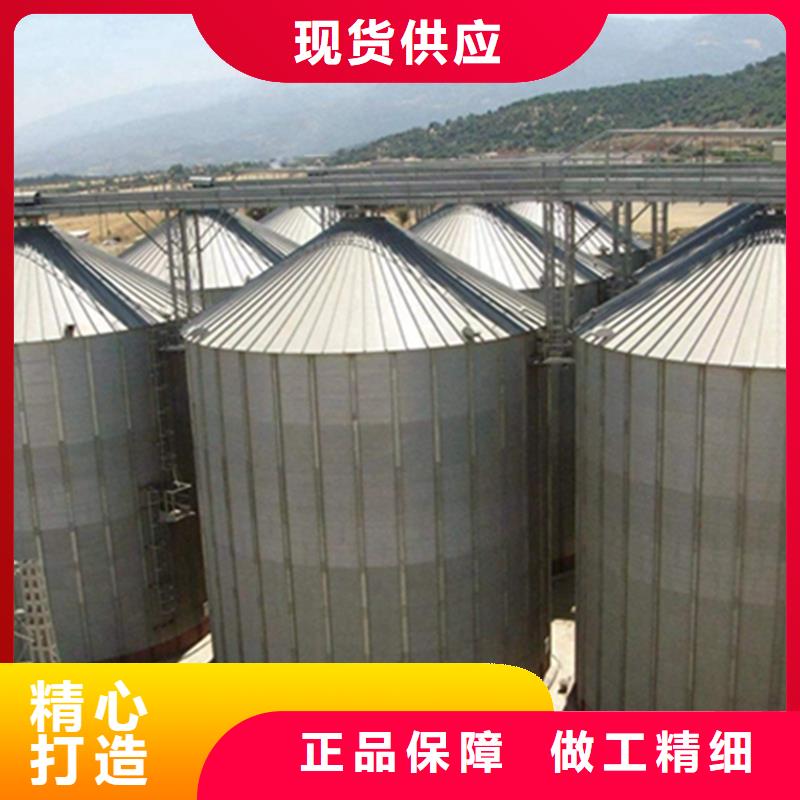 供应种子储存仓_厂家