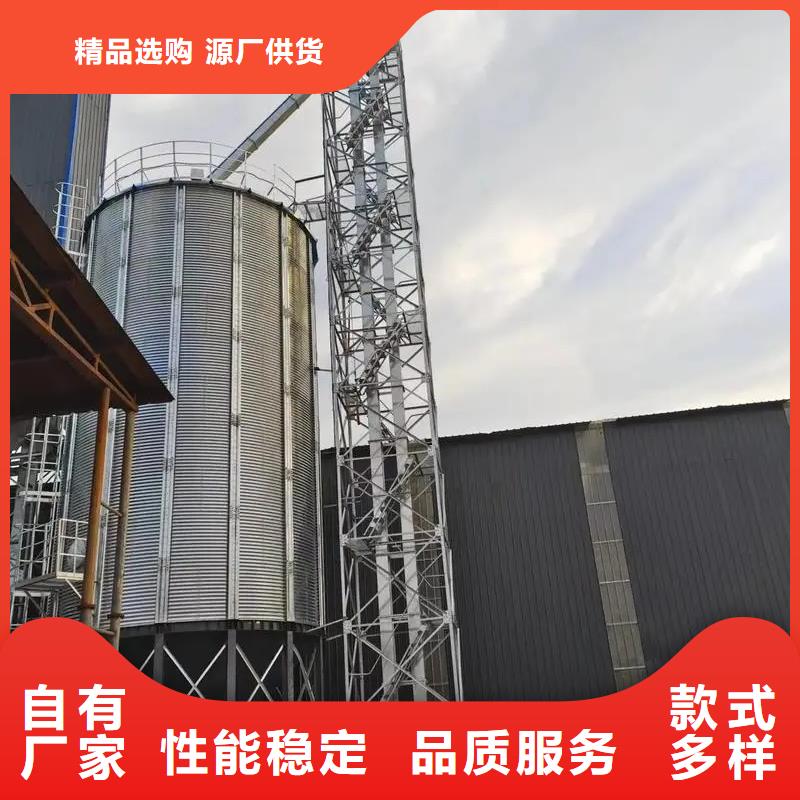装配式粮仓立式玉米粮仓满足多种行业需求