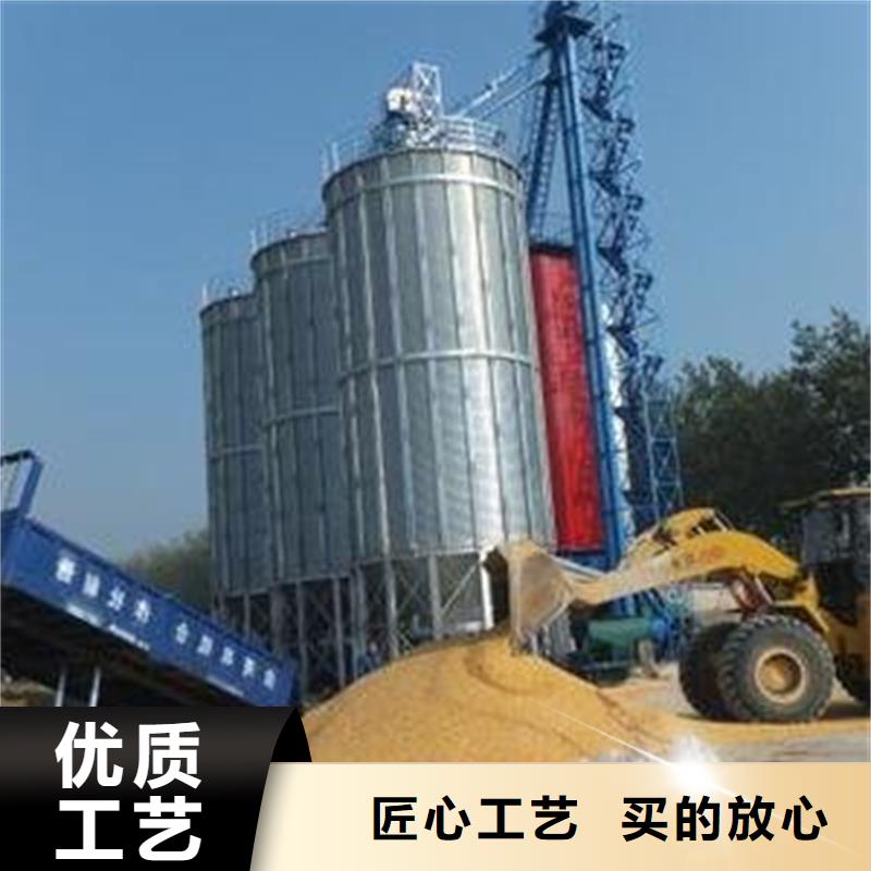 大型粮囤-您身边的大型粮囤厂家