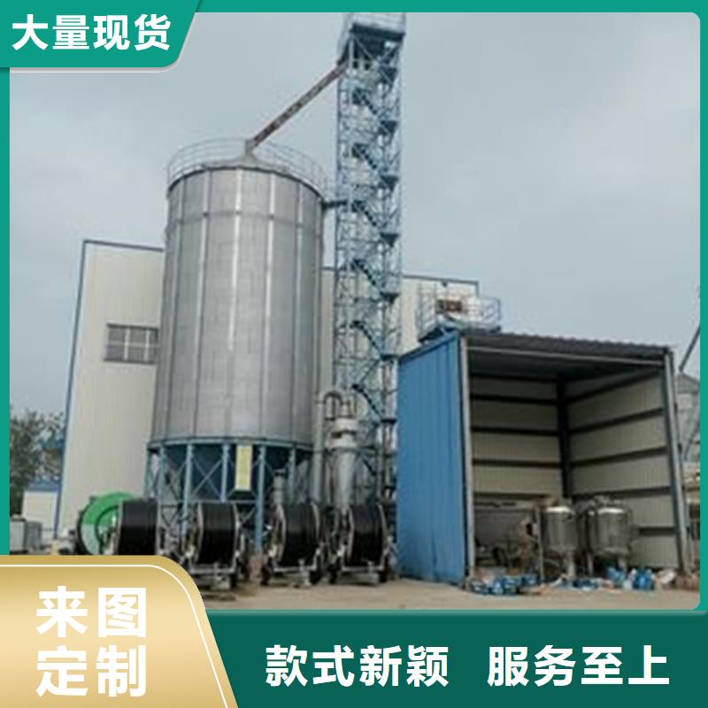 支持定制的镀锌圆筒仓基地