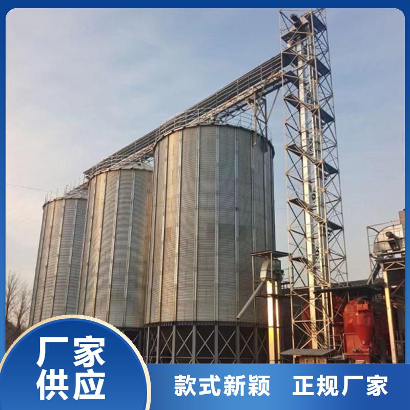 立筒装配式粮仓钢板仓详情电话咨询