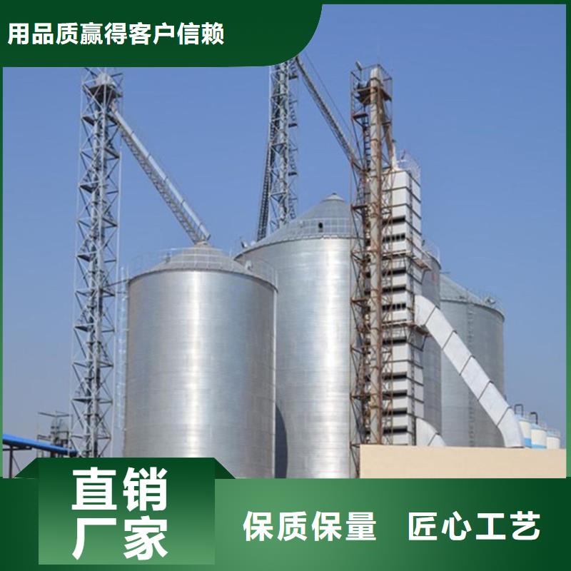 1000吨装配式粮仓粮食仓价格实在的厂家