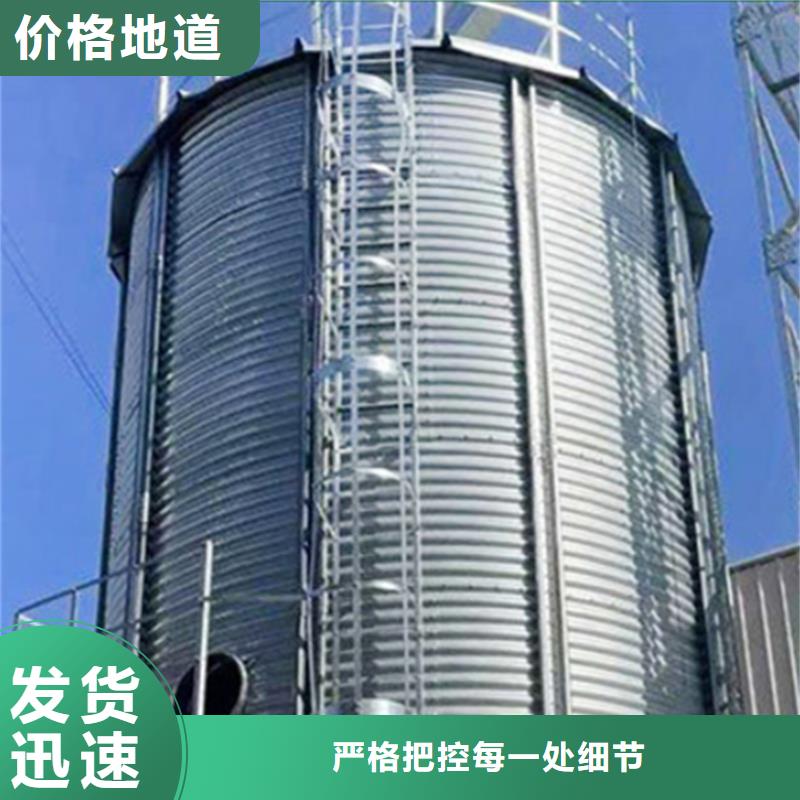 200吨玉米仓储筒仓价格-可按需定做