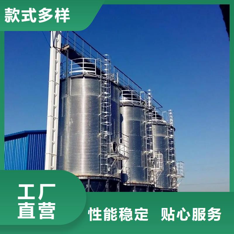 粮食钢板仓厂家低价走货