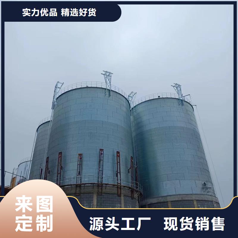 优选：粮食成品仓品牌厂家