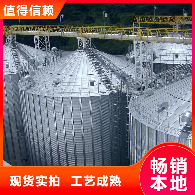 300吨玉米钢板仓产品介绍裕盛钢板仓