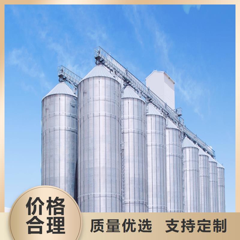 粮食钢板仓厂家可开票