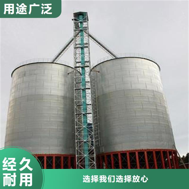 优选：粮食成品仓品牌厂家