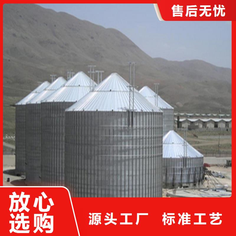 好消息：小麦装配式粮仓钢板仓厂家优惠促销