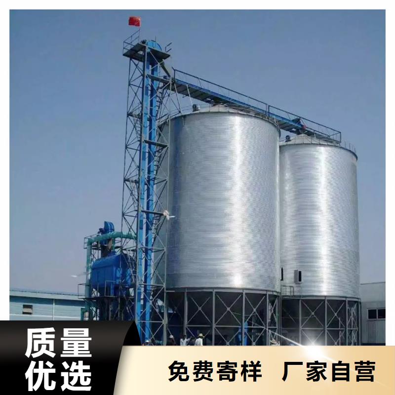 300吨玉米钢板库企业