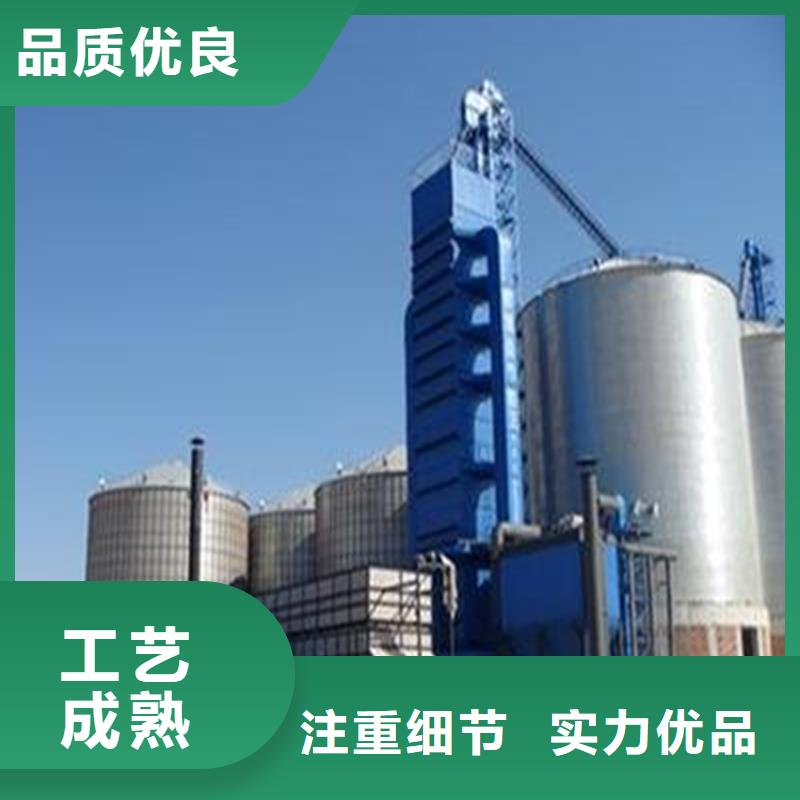 支持定制的镀锌圆筒仓基地