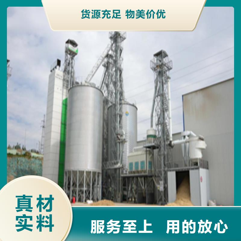 诚信供应大型立式粮食筒仓的厂家