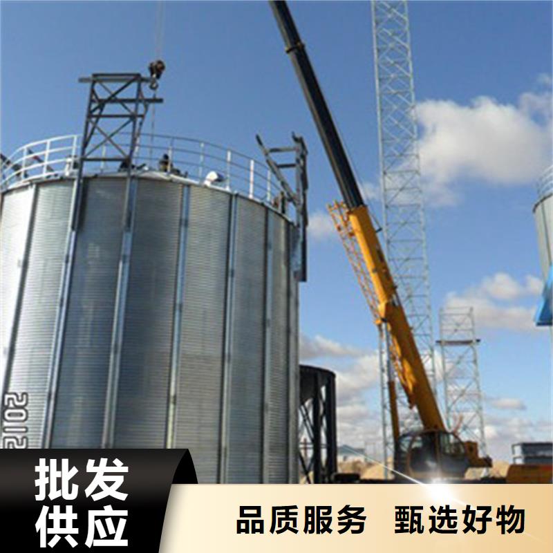 #玉米存储钢板仓#-厂家直销