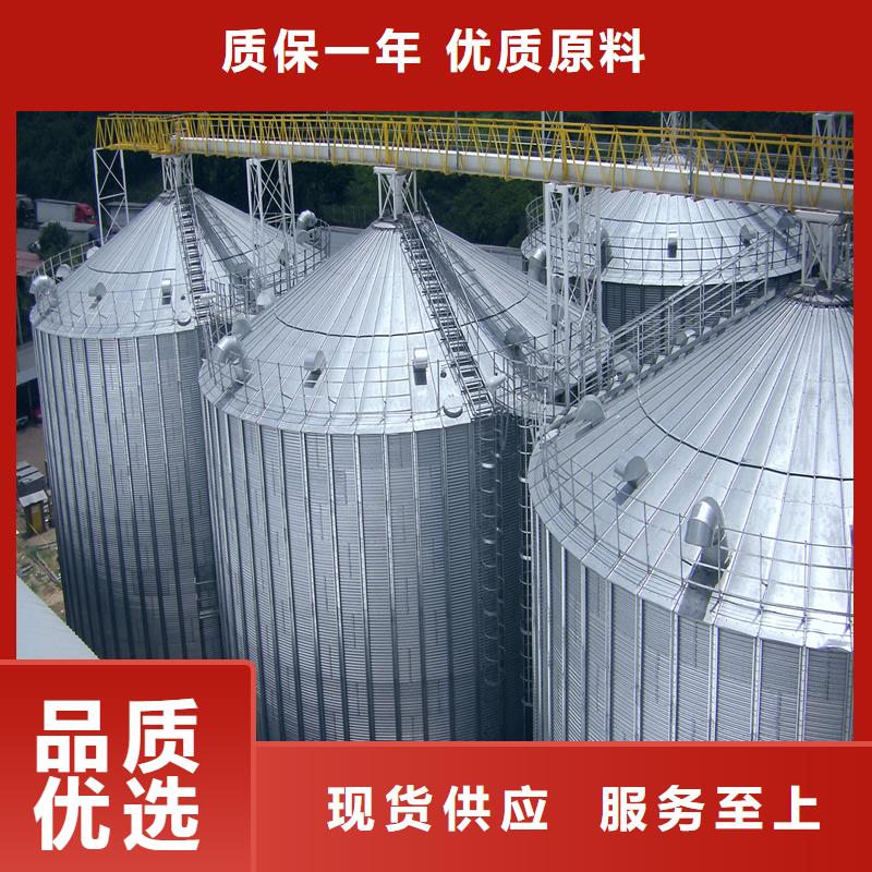 装配式钢板仓水泥钢板仓根据要求定制