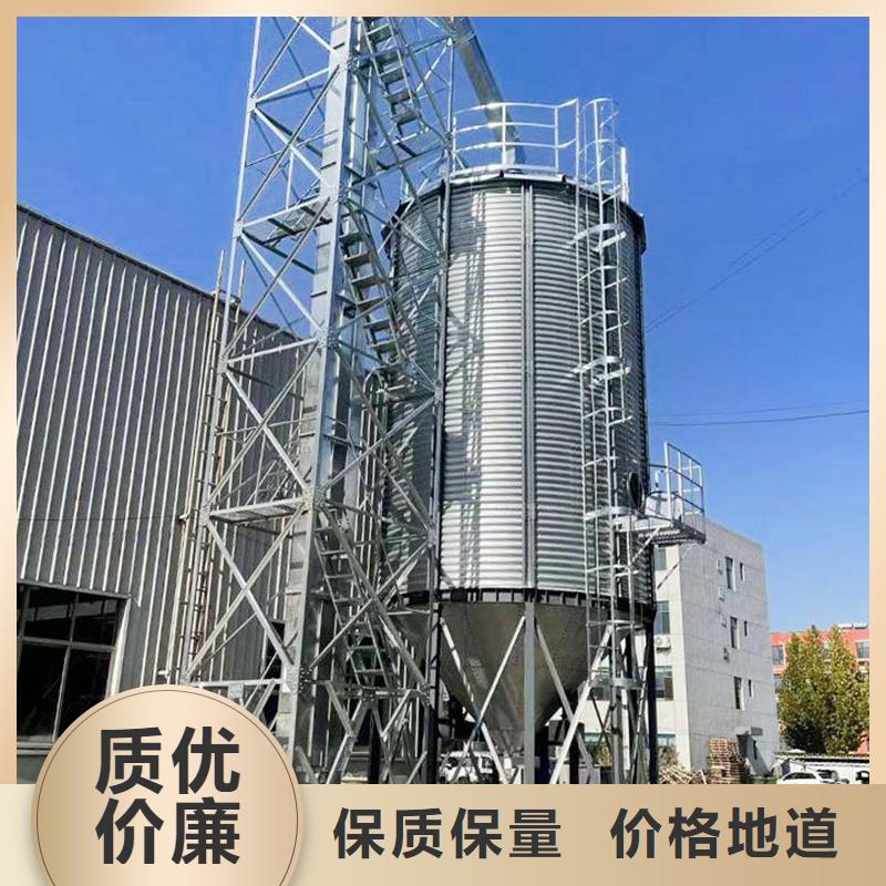 批发粮食储存罐的公司