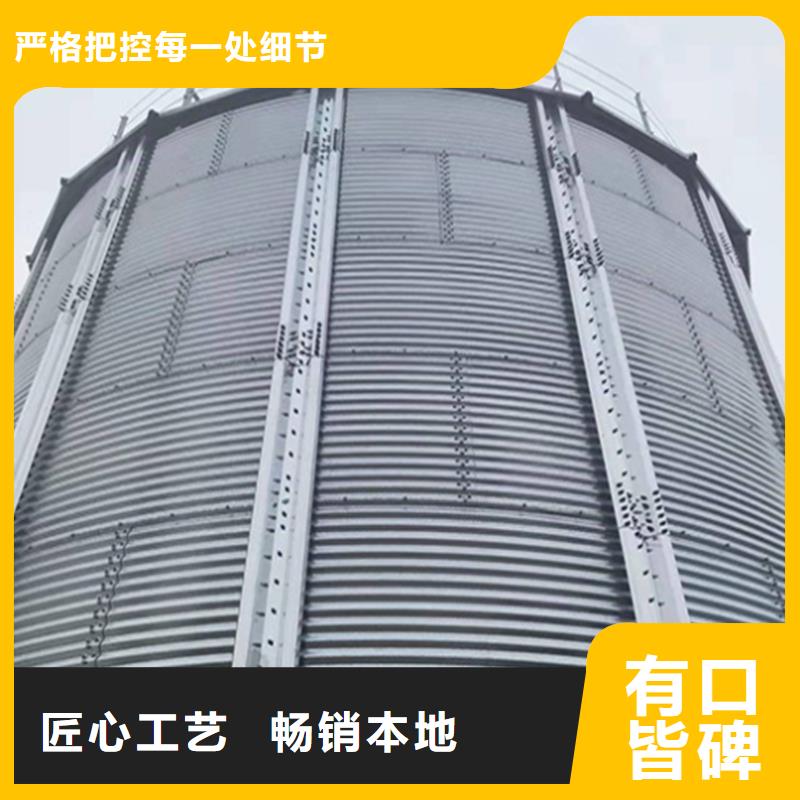 定制全钢锥底钢板仓_厂家/供应