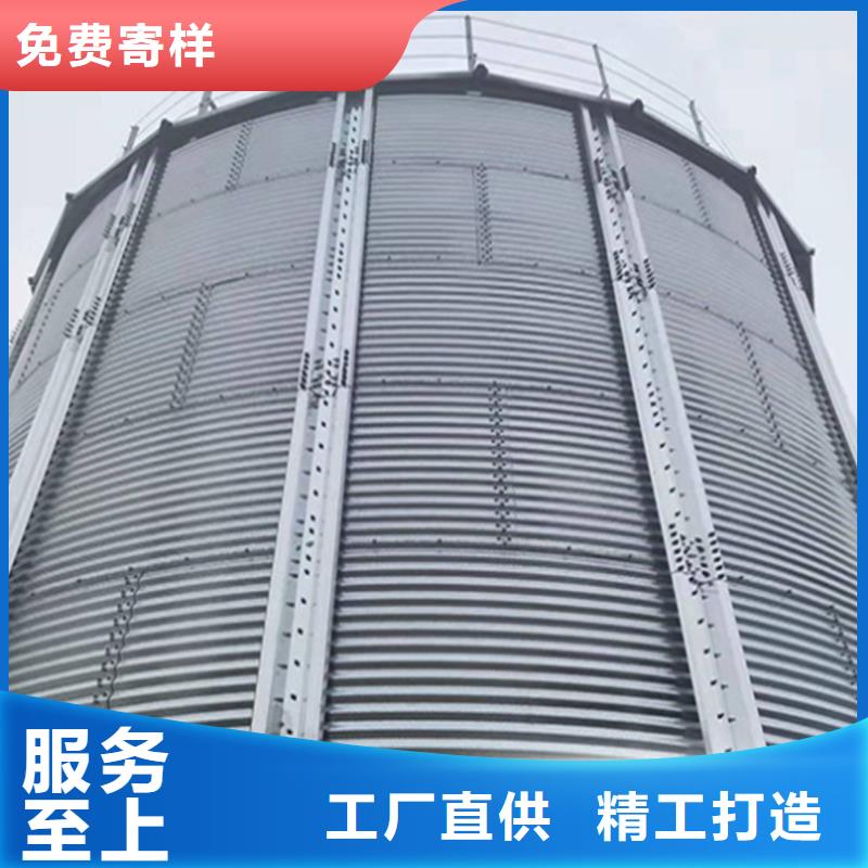 装配式钢板仓 玉米粮仓实力雄厚品质保障