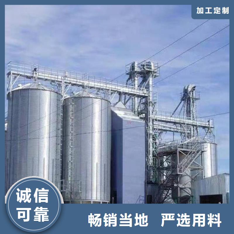 现货供应全钢锥底钢板仓_厂家/供应