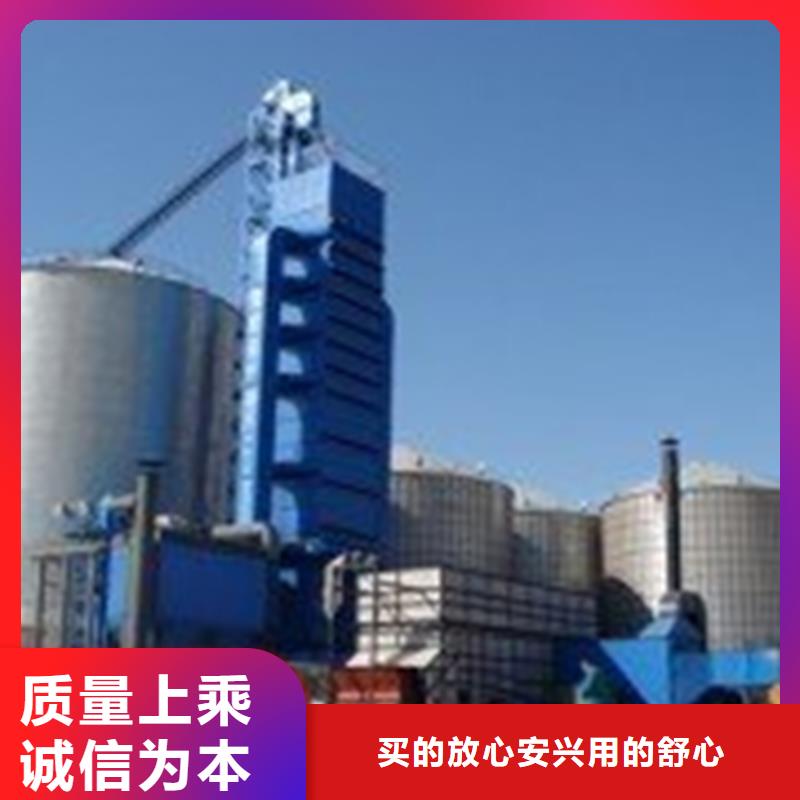 卖小麦立筒仓的经销商