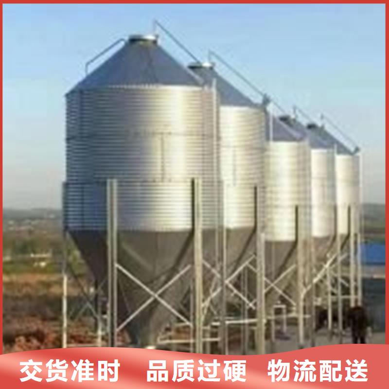 批发粮食储存罐的公司