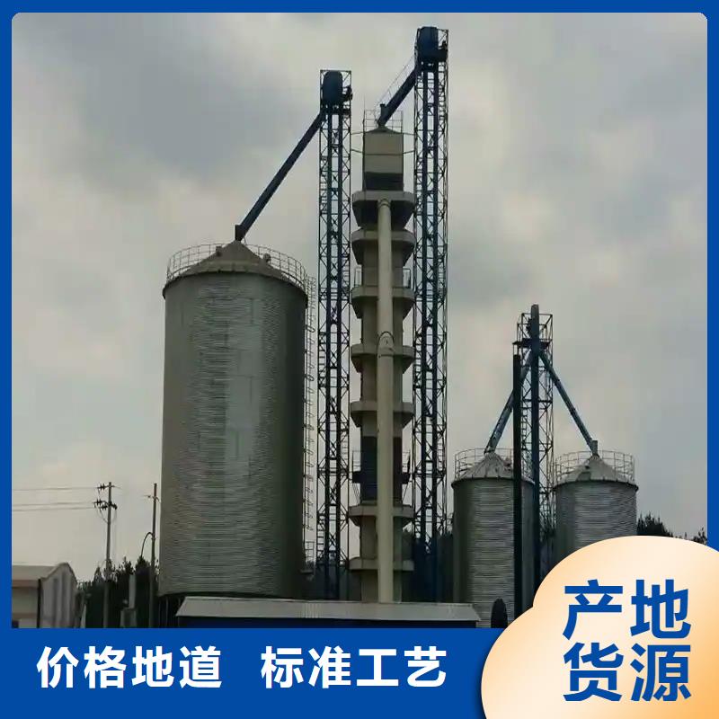 800吨玉米钢板仓-800吨玉米钢板仓高性价比