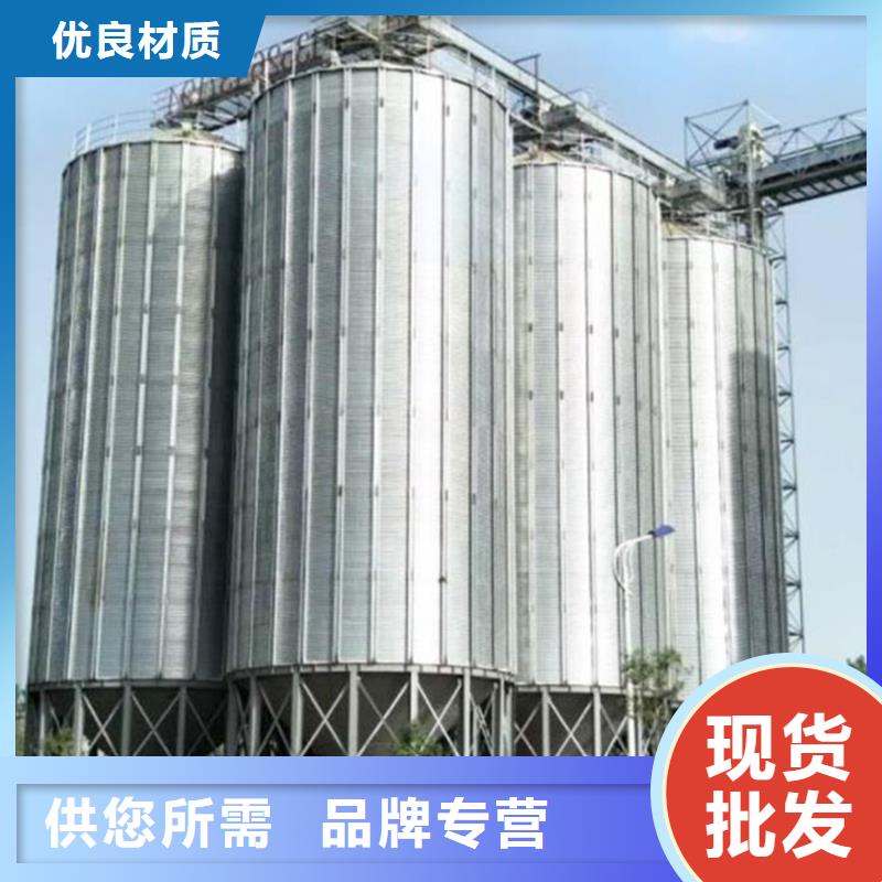 卖小麦立筒仓的经销商