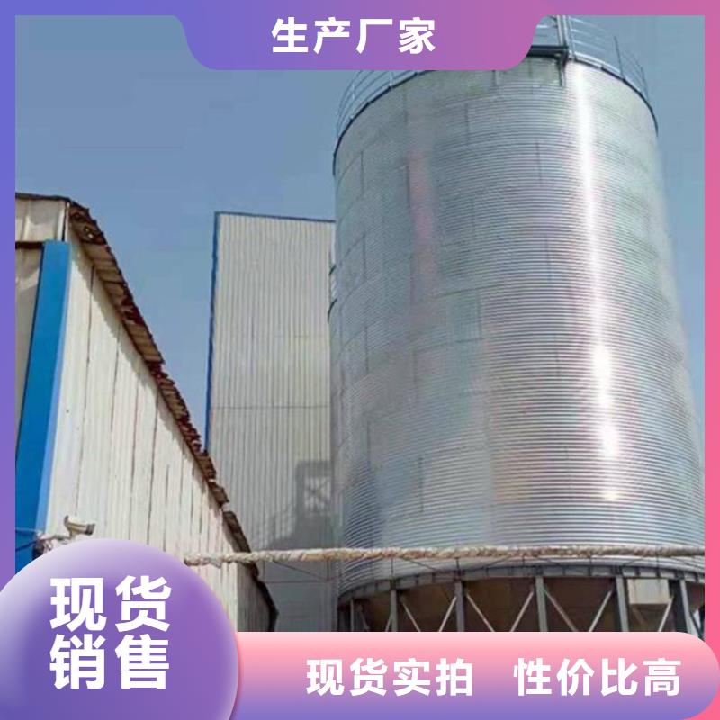 装配式钢板仓,粉煤灰库货源足质量好