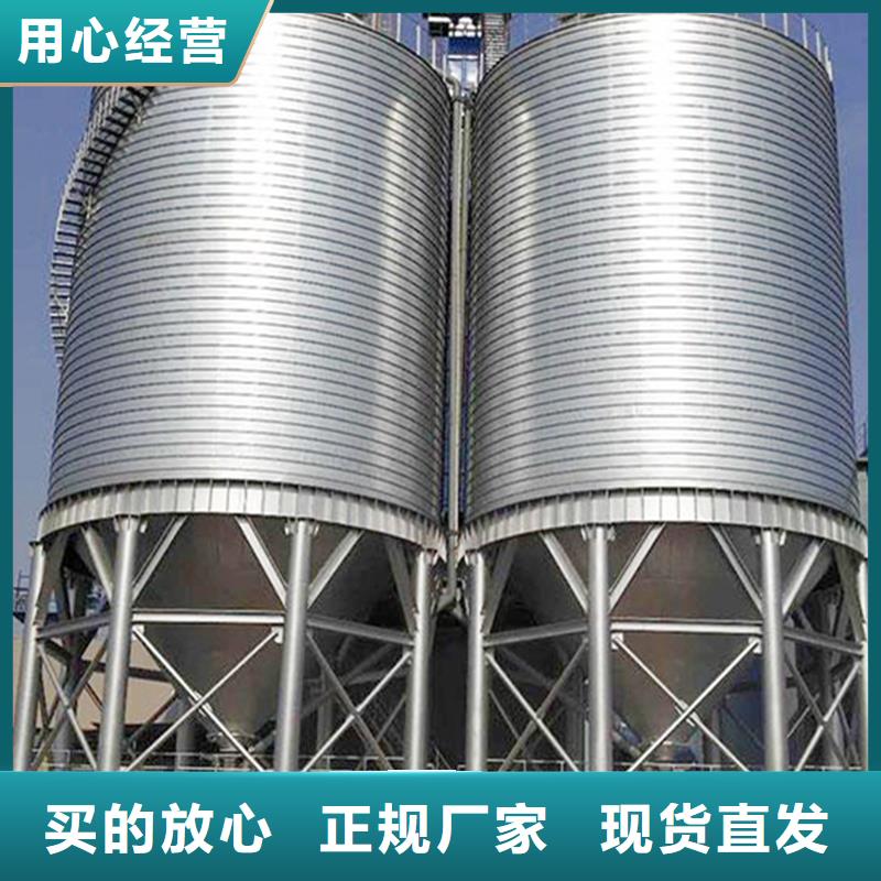 800吨玉米钢板仓-800吨玉米钢板仓高性价比