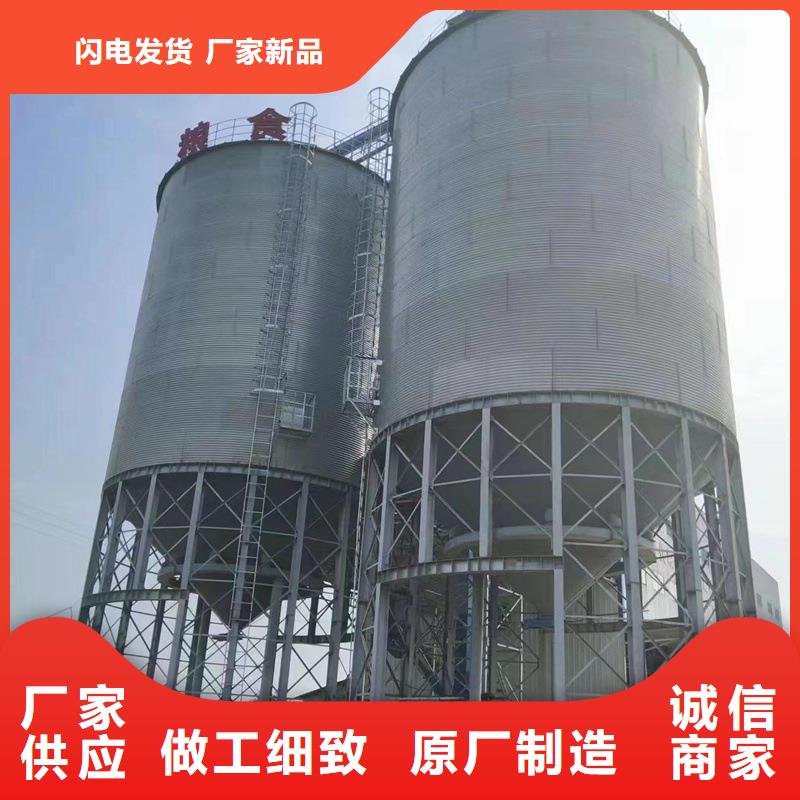 装配式钢板仓存储仓可定制厂家