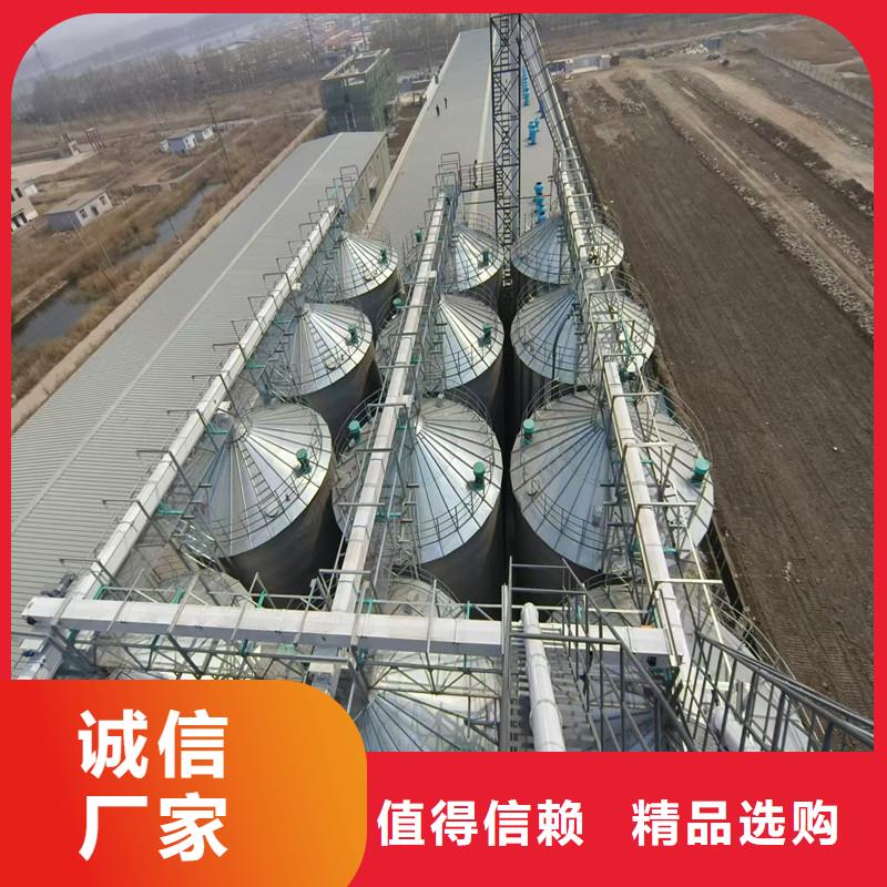 批发粮食储存罐的公司