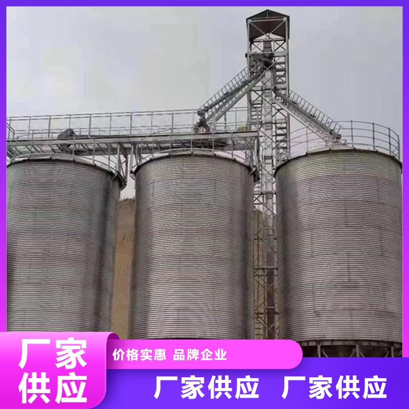 装配式钢板仓,粉煤灰库货源足质量好