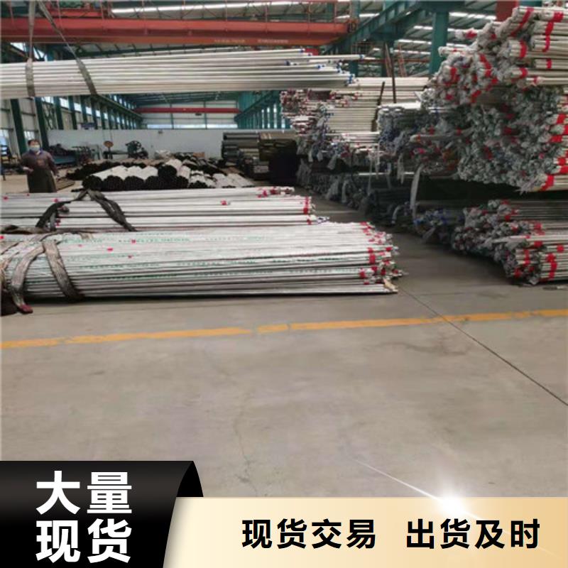 钢索护栏加工定做