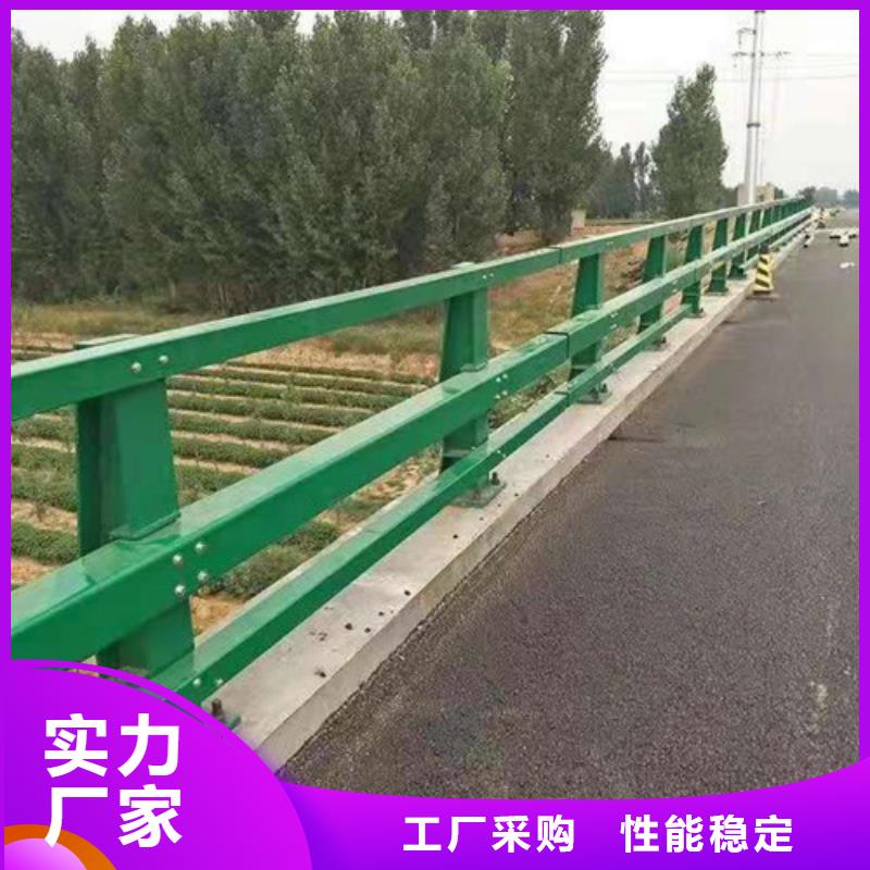 河道高架桥防护护栏价格