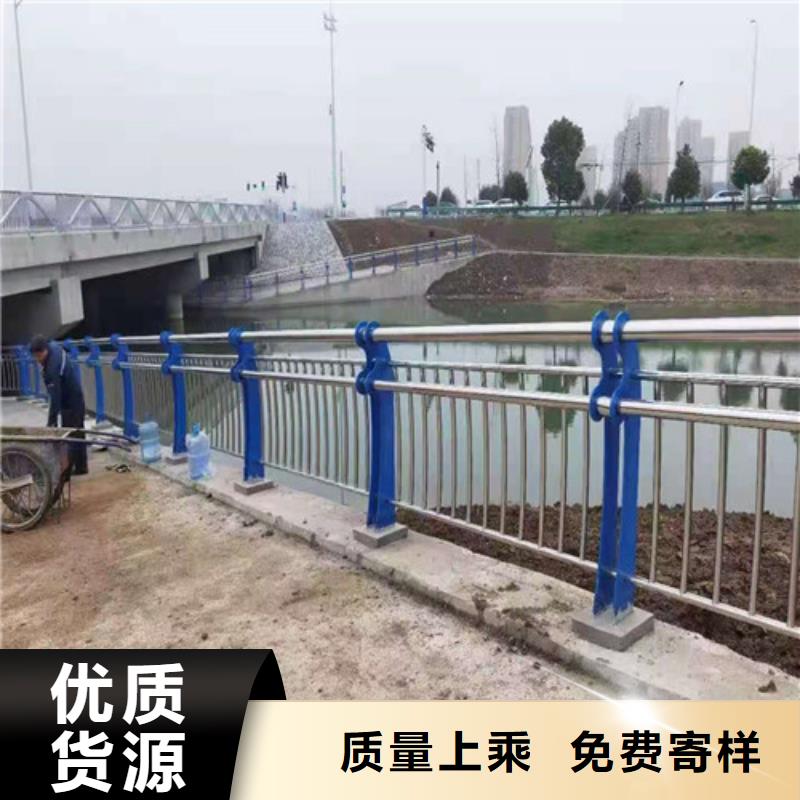 山路护栏货源稳定