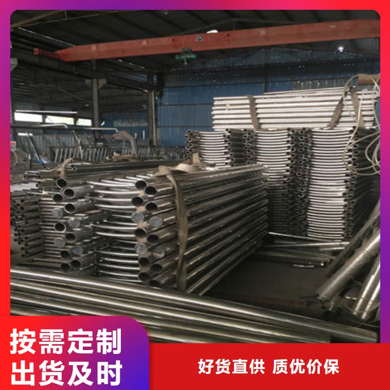 支持定制的梁柱式防撞护栏供货商