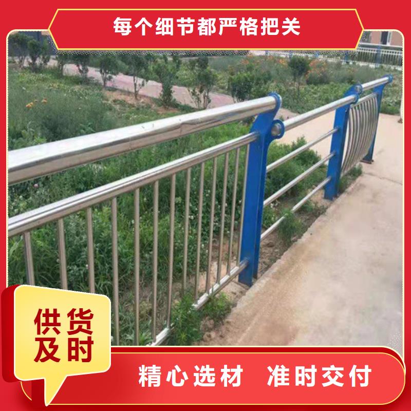 路桥护栏供货商