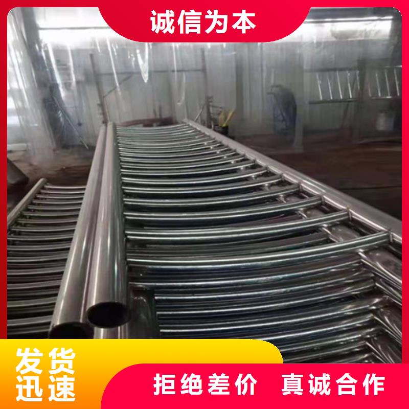 铸造石钢管护栏报价资讯