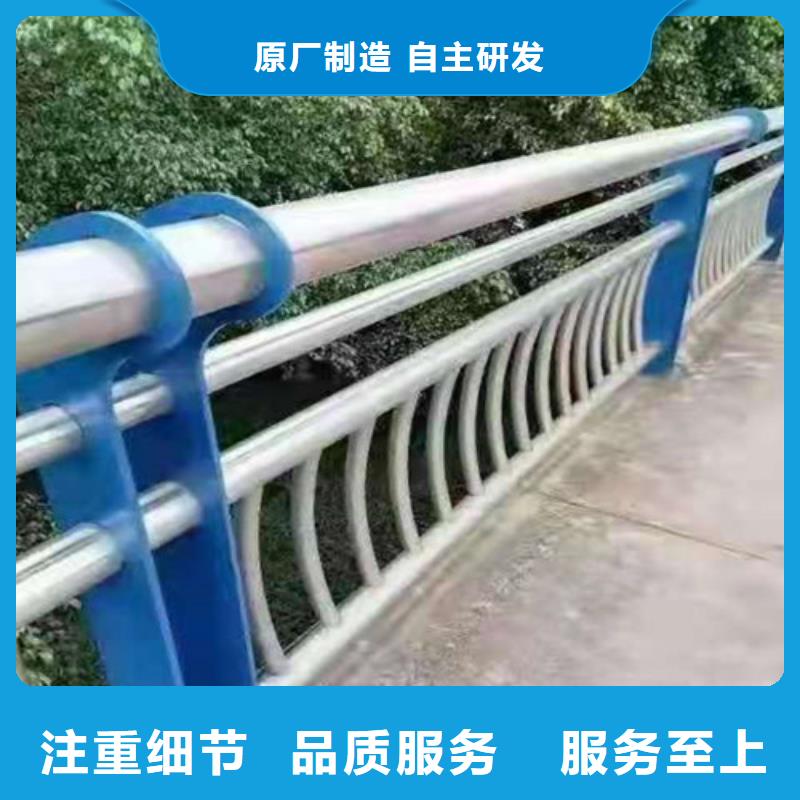 不锈钢桥梁护栏如何选择