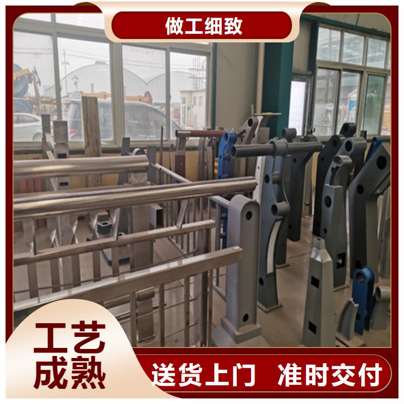 【桥梁护栏-不锈钢立柱详细参数】