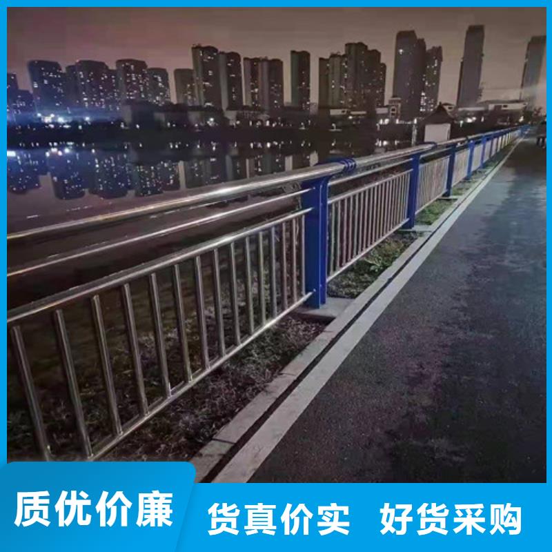 景观桥梁护栏