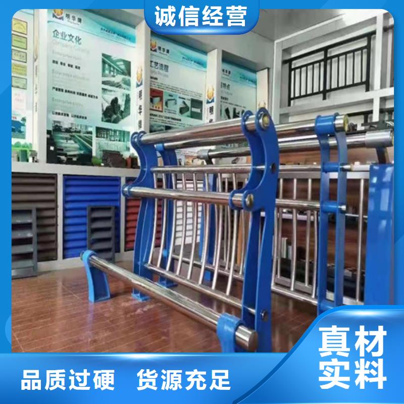 防撞护栏中央分隔栏适用场景