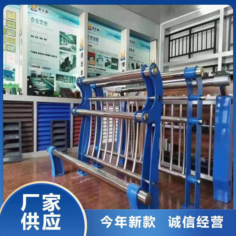 防撞护栏,景观桥梁护栏好产品有口碑